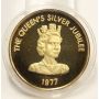 1952-1977 The Queen's Silver Jubilee .999 Fine Silver 1oz. Medallion