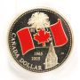 2005 CANADA $1 Silver Dollar - 40th Flag Anniversary Limited Edition 