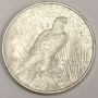 1922 Peace silver dollar MS63