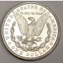 1886 Morgan silver dollar MS64