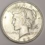1923 Peace silver dollar MS63