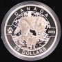 2013 Canadian $25 O Canada Series - 1 oz Fine Silver 5 Coin Set 