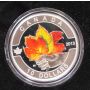 2013 Canadian $10 O Canada Series with Display Case
