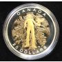 2014 Canadian $20 The Seven Sacred Teachings   Fine Silver & Gold-plated 7-Coin Set 