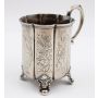 1851 silver .925 Mug Presented to John Cockshott by Chartles Lee 16 FEB 1853 