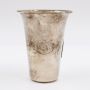 Old Judaica sterling silver cup 