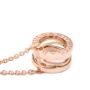 BVLGARI B.ZERO1 18K Rose Gold Necklace & Pendant 