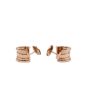 BVLGARI B.ZERO1 18K Rose Gold Earrings