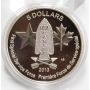 2013 Canada $5 Pure Silver Coin - Devil's Brigade 