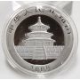 2009 China Panda 1oz .999 Silver and Gold Gilded Coin