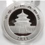2011 China Panda 1oz .999 Silver 10 Yuan Coin