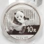 2x 2014 1 oz Chinese Silver Panda 10 Yuan .999 Silver and 24k Gold Gilded Coins