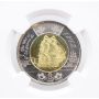 2012 Canada $2 War Of 1812 HMS Shannon Toonie NGC Graded MS66