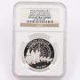 2013 Canada $1 Arctic Expedition 100th Anniv. NGC PF69 Ultra Cameo