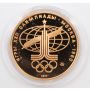 1980 Moscow Olympics Gold complete set of 6-coins