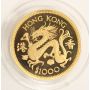 $1000 Hong Kong Gold coin 1976 Year of the DRAGON Gem Cameo Proof