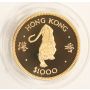 $1000 Hong Kong Gold coin 1986 Year of the TIGER Gem Cameo Proof 
