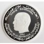 Tunisia 5 Dinars silver coin 1982 Year of The Child Gem Cameo Proof