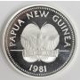 Papua New Guinea 5 Kina silver coin Year of The Child Choice Cameo Proof