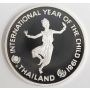 Thailand 200 Baht silver coin 1981 Year of The Child GEM Cameo Proof