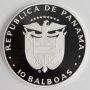Panama 10 Balboas silver coin 1982 Year of The Child 
