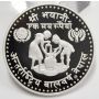 Nepal 100 Rupees silver coin 1981 Year of The Child 