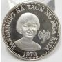 1979 Philippines 10 Piso silver coin Yerar of The Child Choice Cameo Proof