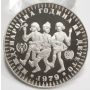 1979 Bulgaria 10 Leva silver coin Year of The Child Gem Cameo Proof