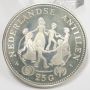 1979 Netherlands Antilles 25 Gulden silver coin Choice Cameo Proof 