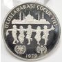 Turkey 1979 500 Lira silver coin Year of The Child Choice Proof