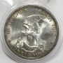 1913 Prussia Germany 3 Mark Wilhelm II 1813 Defeat of Napoleon silver coin 