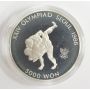 1988 Olympics Seoul Korea 5,000 Won silver coin WRESTLING 