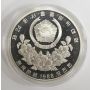 1988 Olympics Seoul Korea 5,000 Won silver coin WRESTLING 