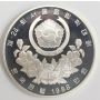 1988 Olympics Seoul Korea 10,000 Won silver coin CYCLING Gem Proof 