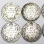 1911 12 13 14 16 17 18 19 20 & 1929 Canada 50 Cents silver 10-coins  