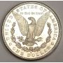 1881s Morgan Silver Dollar Choice Uncirculated