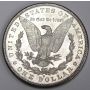 1881s Morgan Silver Dollar Choice Uncirculated
