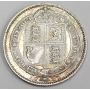 1887 Great Britain Shilling silver coin AU