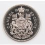1970 Canada VIP Specimen set 6-coins Gem Specimen-67 or better Guaranteed