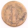 1792 france 2 Sols bronze coin 