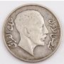 1931 Iraq Kingdom King Faisal 50 Fils Silver Coin