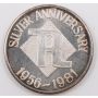 1981 1/2 ounce 999 silver RICHPLY Richmond BC 1956-1981 25th anniversary