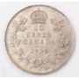 1932 Canada 10 cents AU50