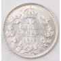 1919 Canada 10 cents EF/AU