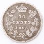 1896 Canada 10 cents T6 VG/F