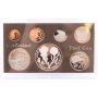 1981 New Zealand coin set Royal Visit 7-coins choice Proof condition