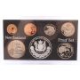 1983 New Zealand coin set 7-coins choice Proof condition
