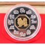 2006 Canada $15 Year of the Dog Sterling Silver & Gold Plated Cameo
