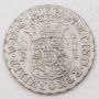 1740 MF Mexico 1 Real Philip V silver coin KM75.1 a/EF