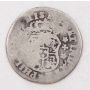 1736 Mexico 1/2 Real silver coin M KM-65 circulated